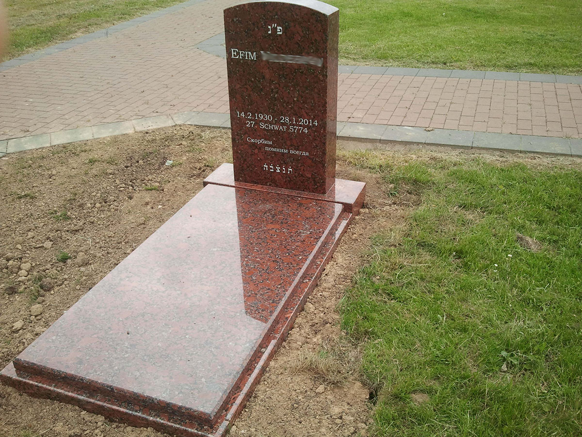 73